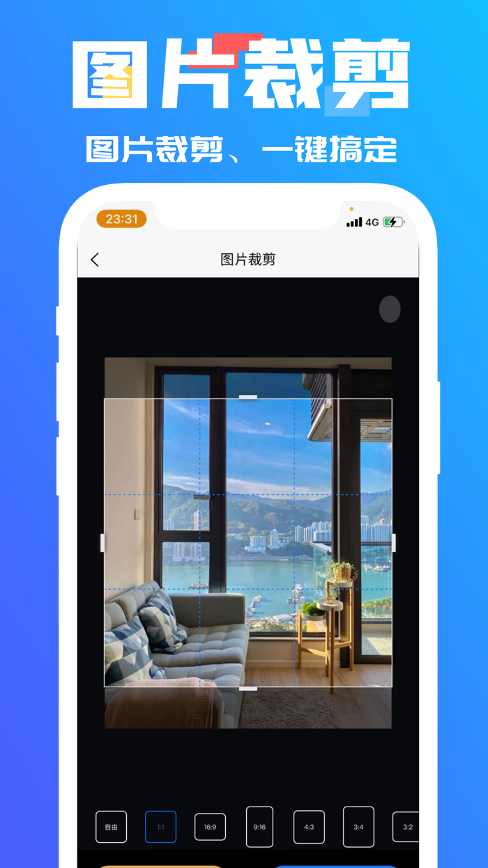 水印大师-视频水印处理视频解析