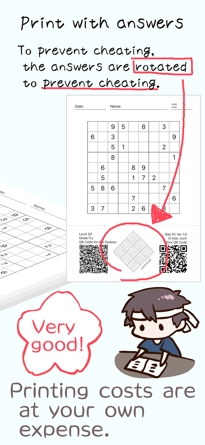 Print Sudoku Puzzle