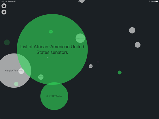 Screenshot #4 pour Listen to Wikipedia