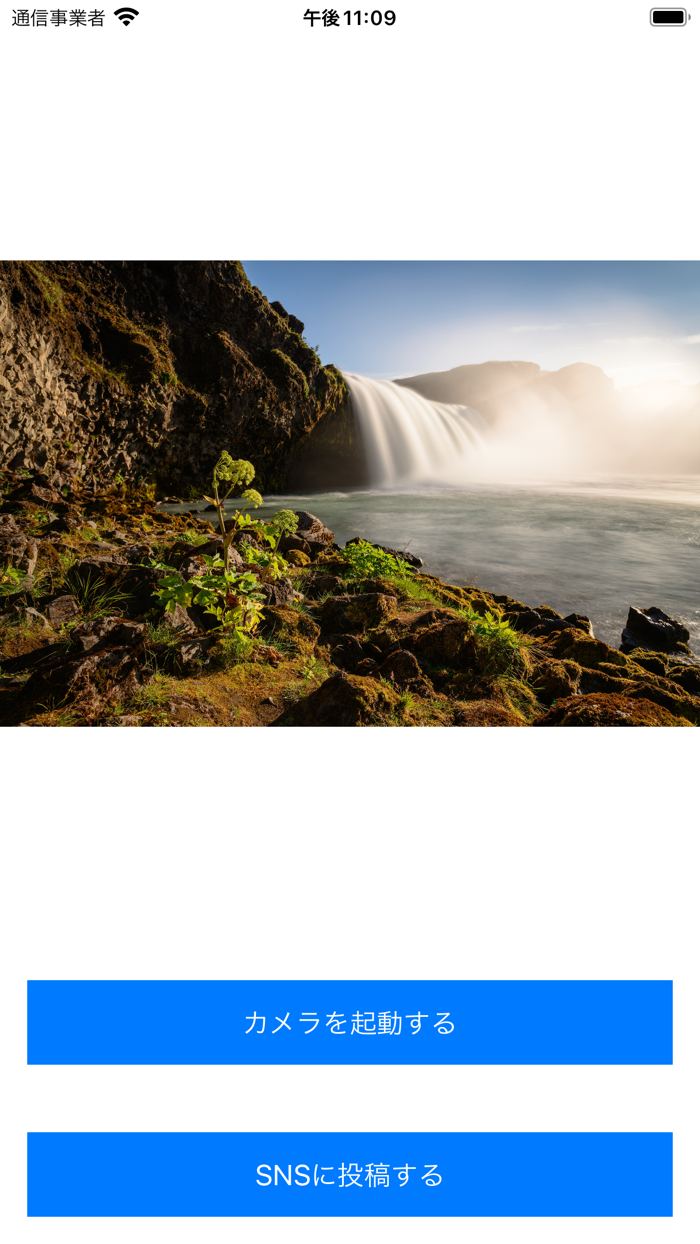 シンプルMyCamera