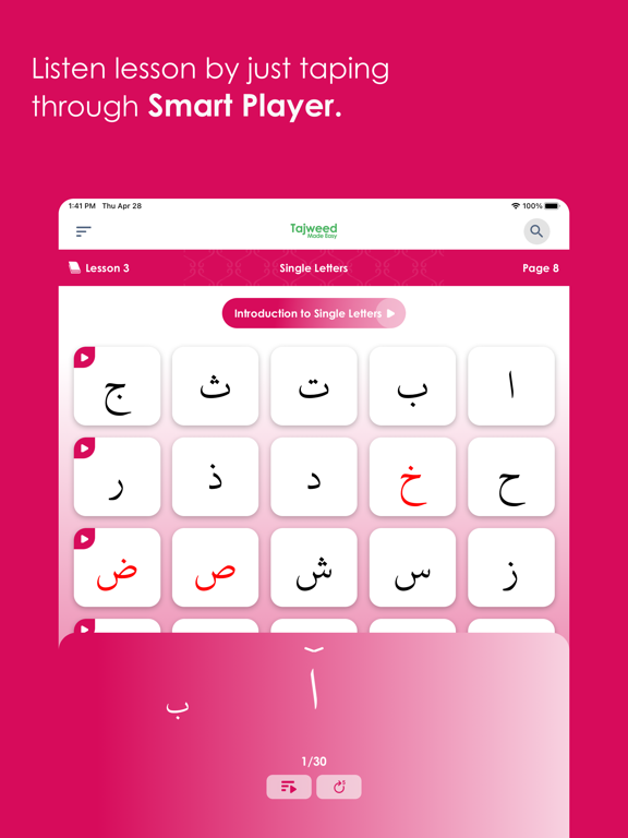 Tajweed Made Easy iPad screenshot 3 - Education app