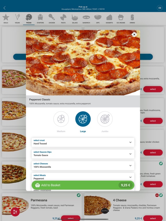Domino's Pizza Greece iPad screenshot 5 - Food & Drink app