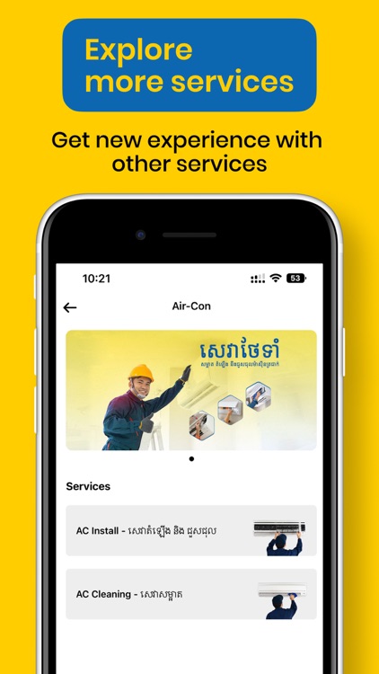 D2D One screenshot-7