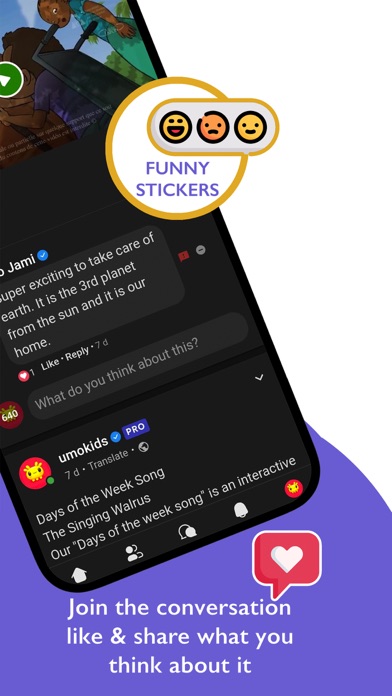 Umojami Kids Screenshot
