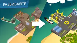 Game screenshot Transit King Tycoon: Магнат mod apk