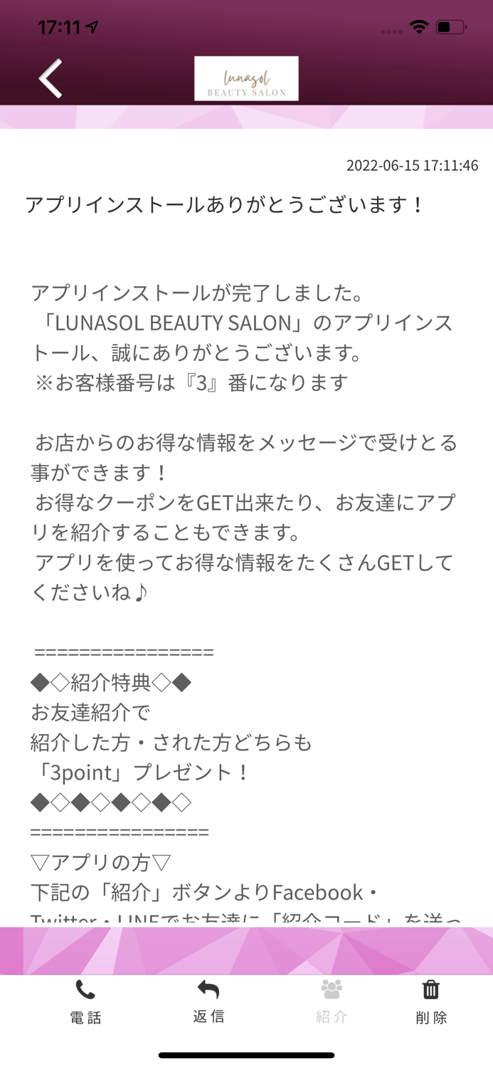 LUNASOL BEAUTY SALON