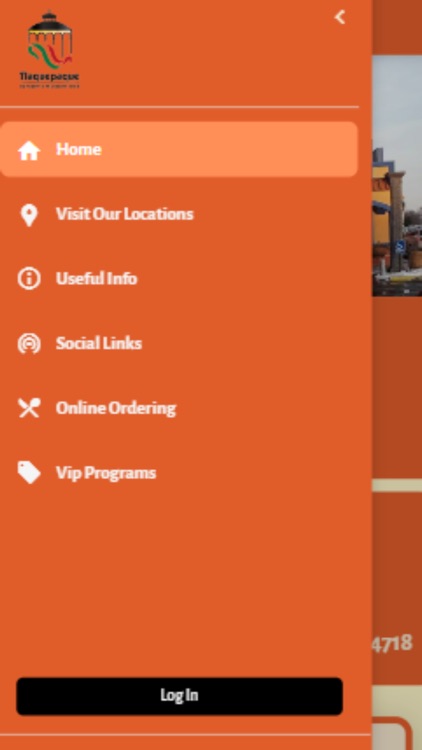 Tlaquepaque Mexican Restaurant