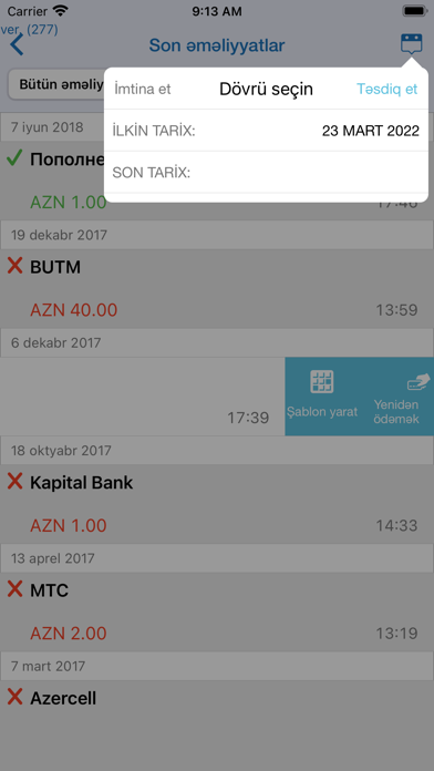 Kassam Wallet Screenshot