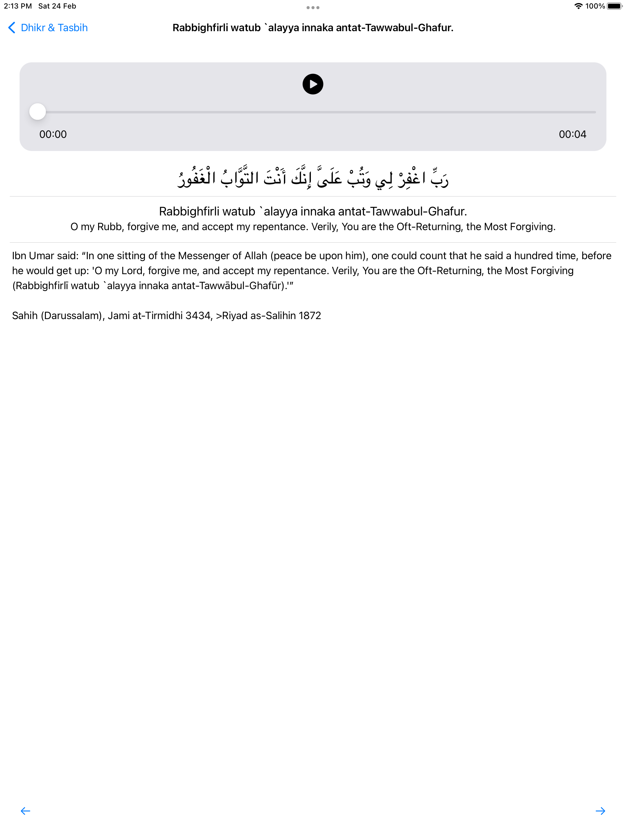 Dhikr and Tashbih