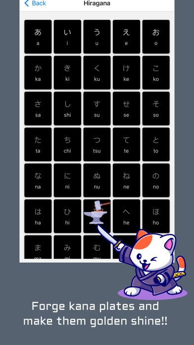 Learn Japanese - Kana Writer Screenshot