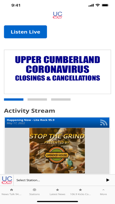 UC Now Screenshot