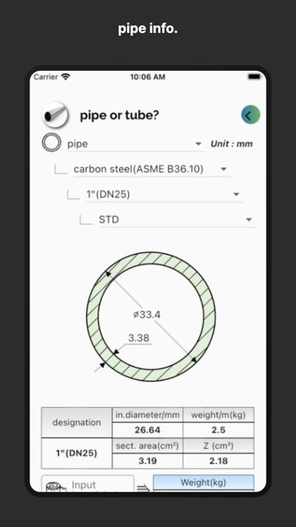 mechanical design engine screenshot-5