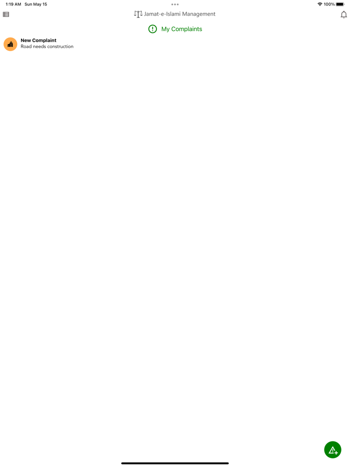 Jamat Islami Management