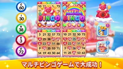 Bingo Aloha-Vegas Bingo Gamesのおすすめ画像1