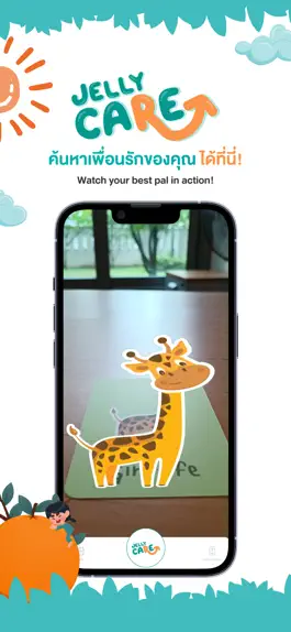 Game screenshot VR Geneus apk