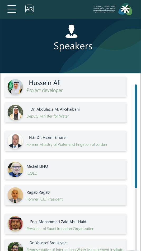 #6. SIO (iOS) 由: Elitevps