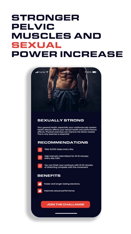 Power kegel screenshot-5
