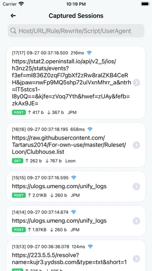 Скриншот Loon на iPhone 5