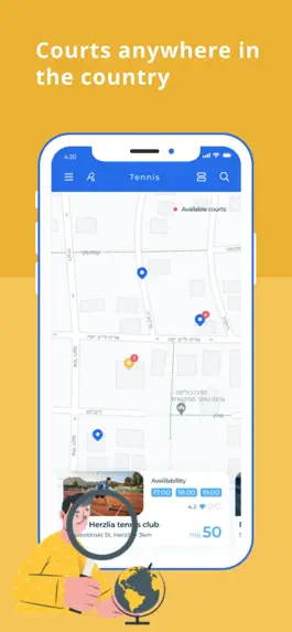 Game screenshot lazuz - הזמנת מגרשי ספורט hack