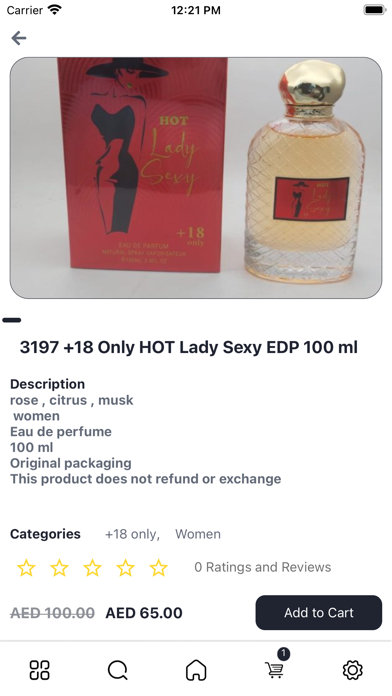 Fakhra Perfumes Screenshot