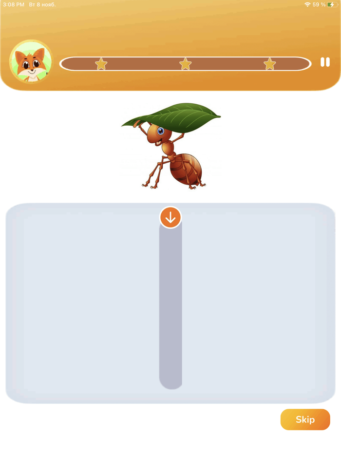 Math Games  Mental Arithmetic