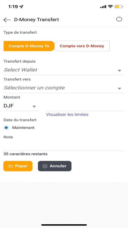 DahabPlus Djibouti screenshot-5