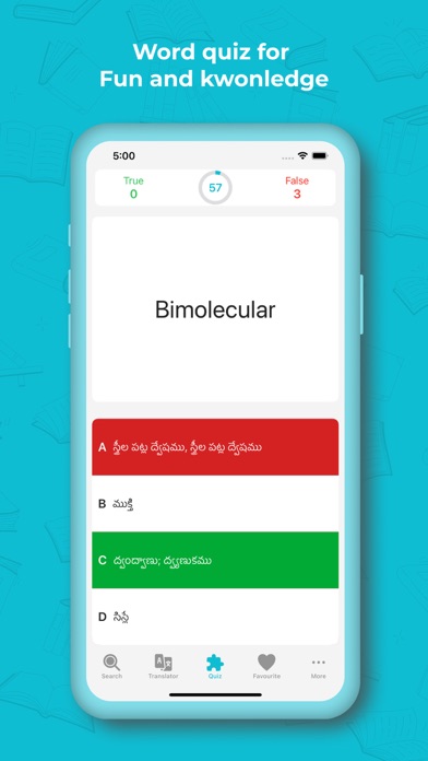 Telugu Dictionary + Translator Screenshot