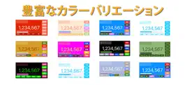 Game screenshot タクシーメーターくん apk