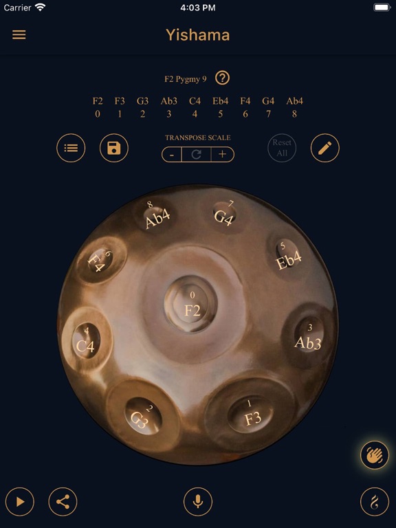 Yishama iPad screenshot 2 - Music app