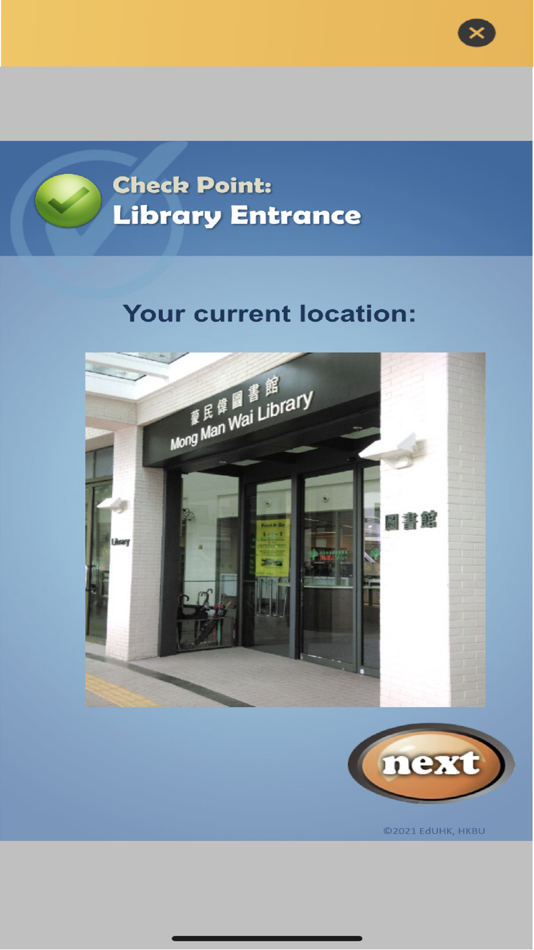 #9. AR learn (EdUHK) (iOS) By: The Education University of Hong Kong