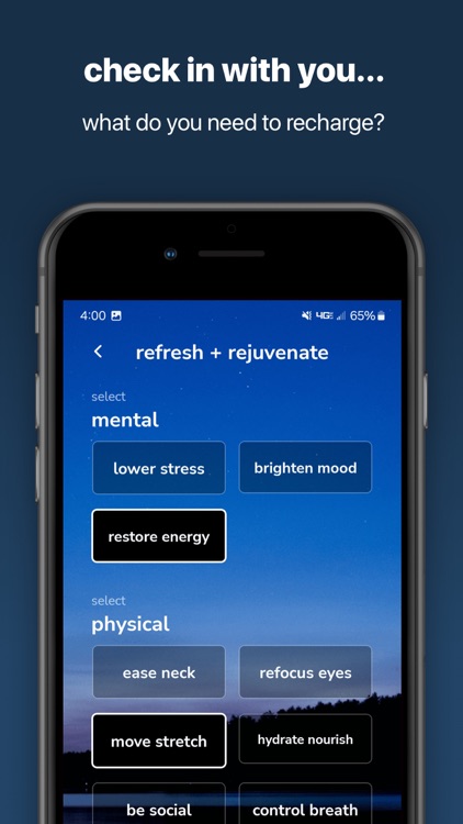 senseory screenshot-3