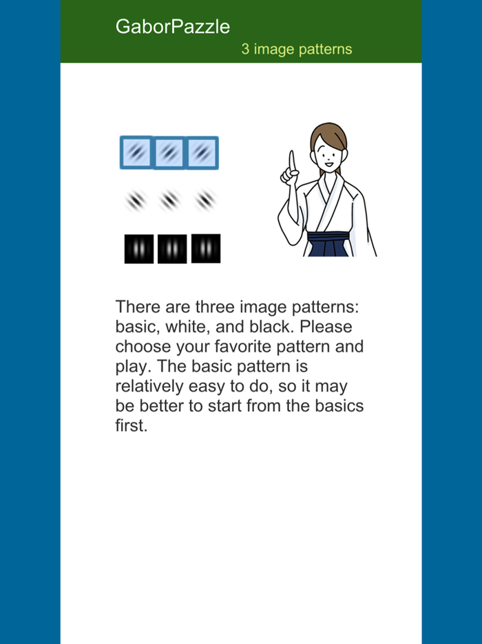 GaborPuzzleGame