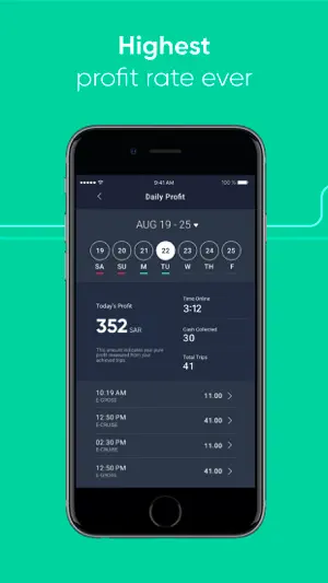Ego Driver screenshot 3
