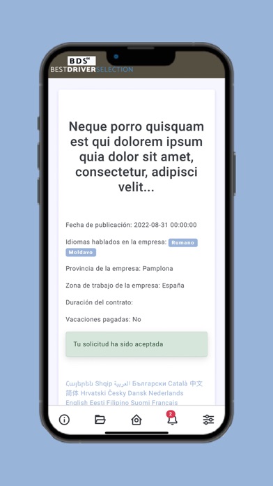 BDS Screenshot
