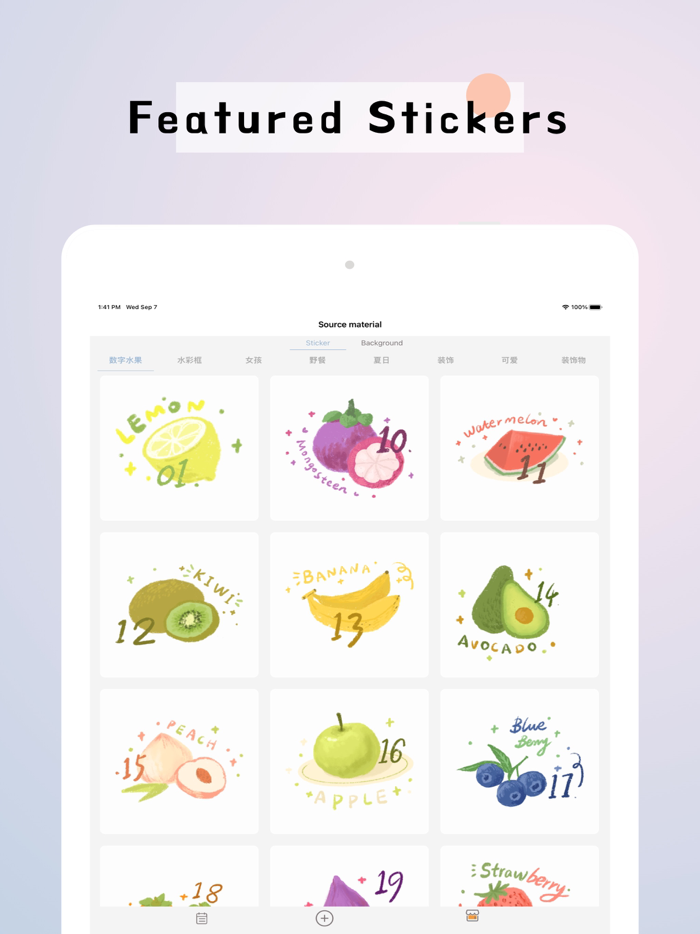 Day Notes - lock diary