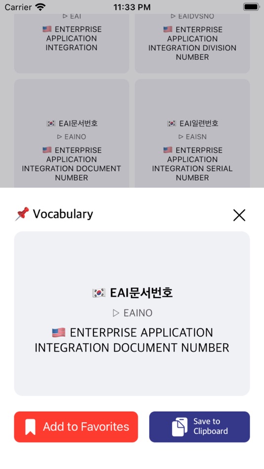 #3. Alliance Dictionary (iOS) Bởi: Doy Kim