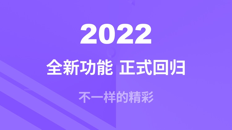 BUD - 不一样的体验
