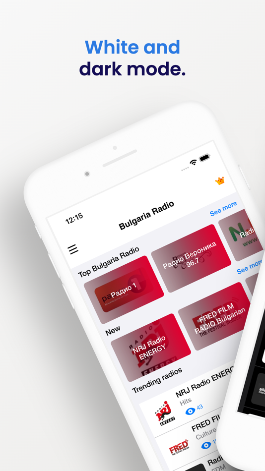Bulgaria Radio Online - 2.0.1 - (iOS)