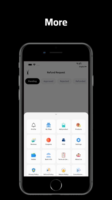 Hamad app screenshot