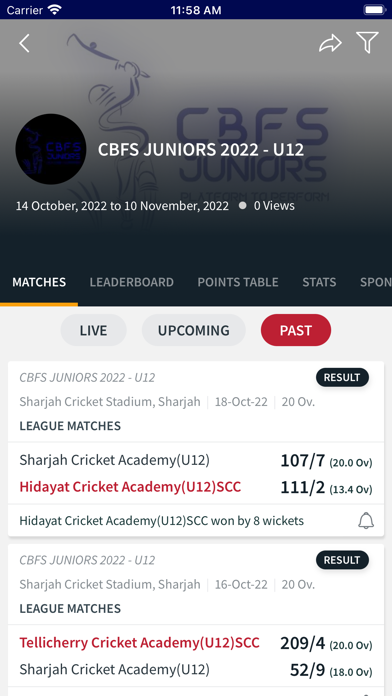 Sharjah Cricket Screenshot
