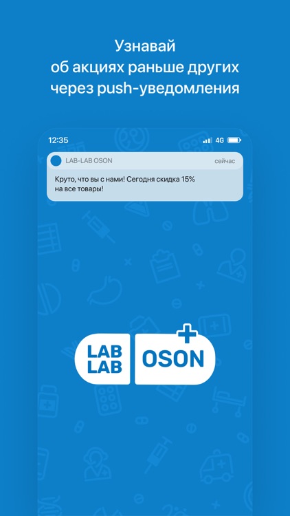 LAB-LAB OSON