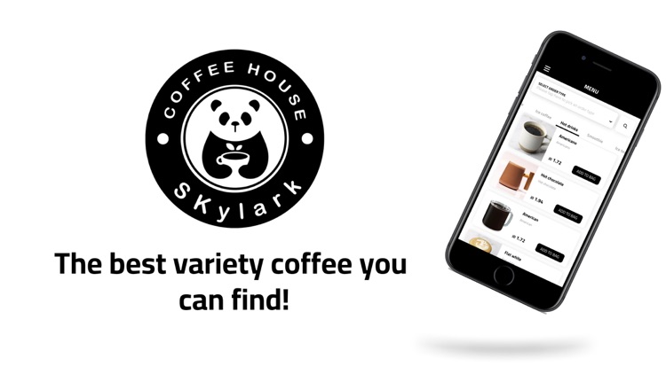 (Skylark) (سكايلرك)