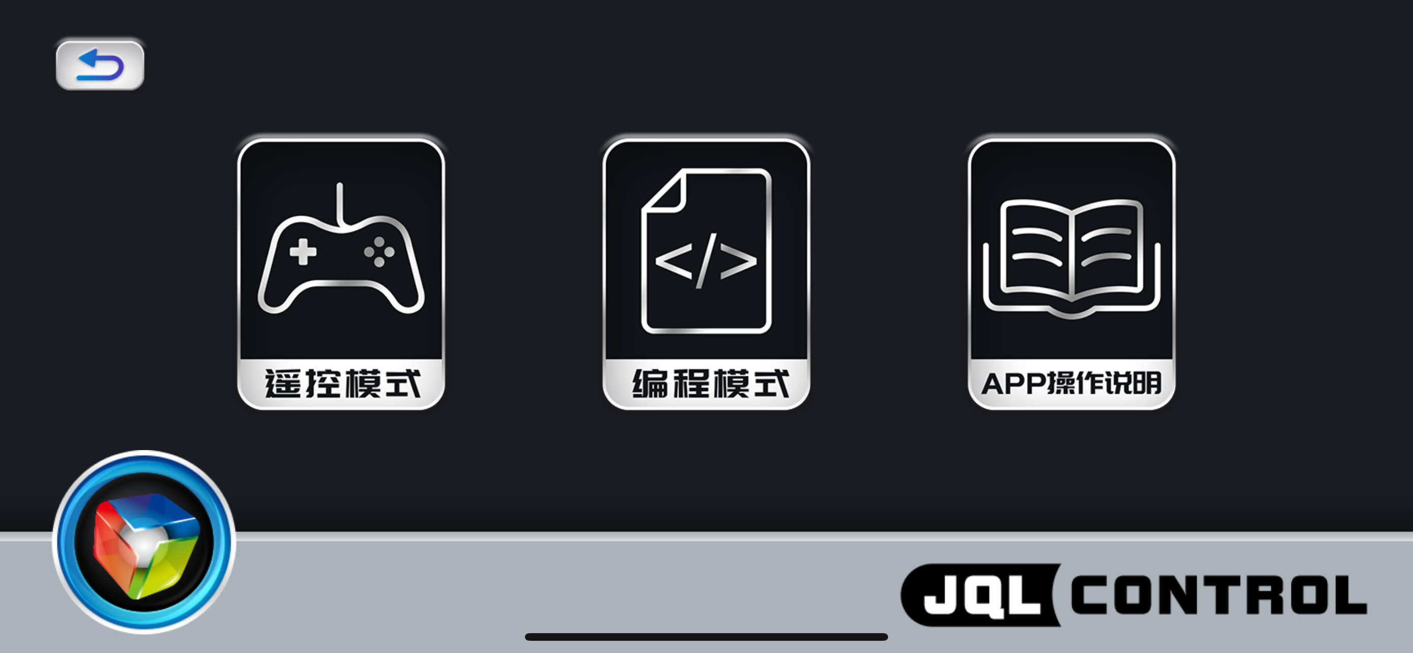 JIQILE