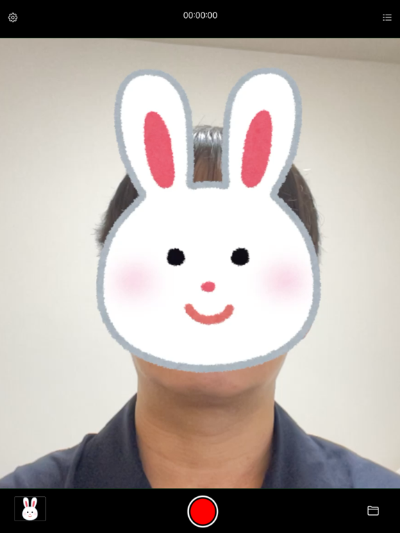 Screenshot #3 for KAMMEN