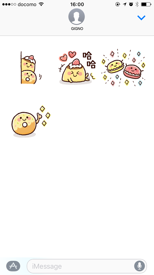 #5. 萬用貼圖溫暖你心 (iOS) 由: GignoSystem Japan, Inc.