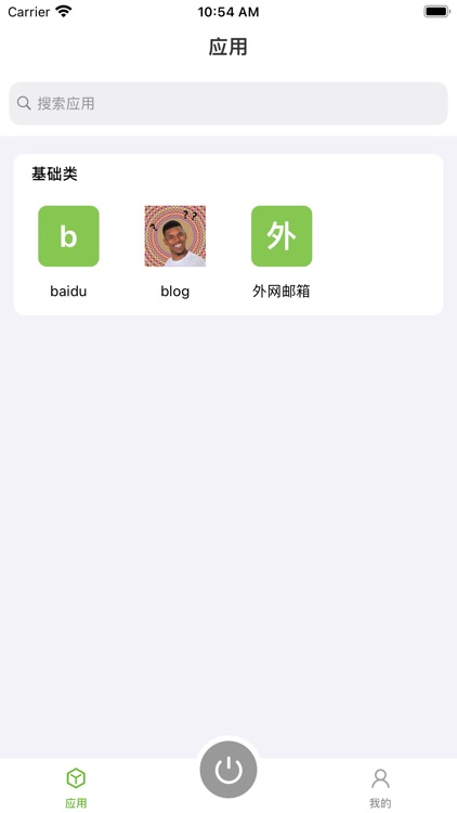 TrustCyberLink