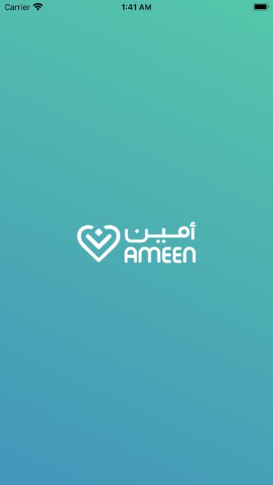 Ameen for Therapists Screenshot