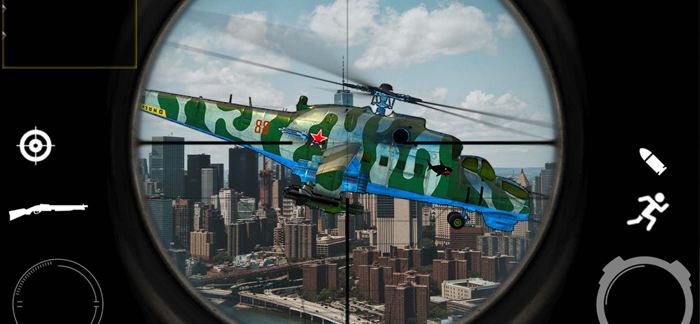 Sniper Shooting Game Gun War