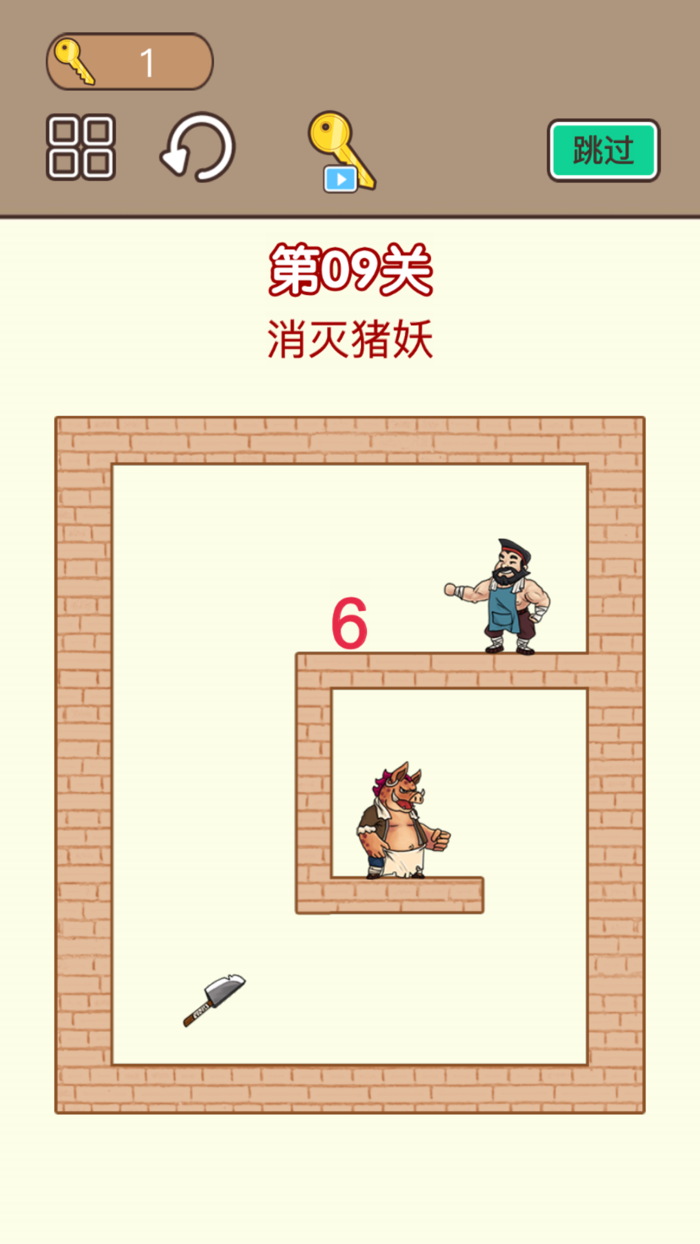 Heaveho shooting-Leisure games