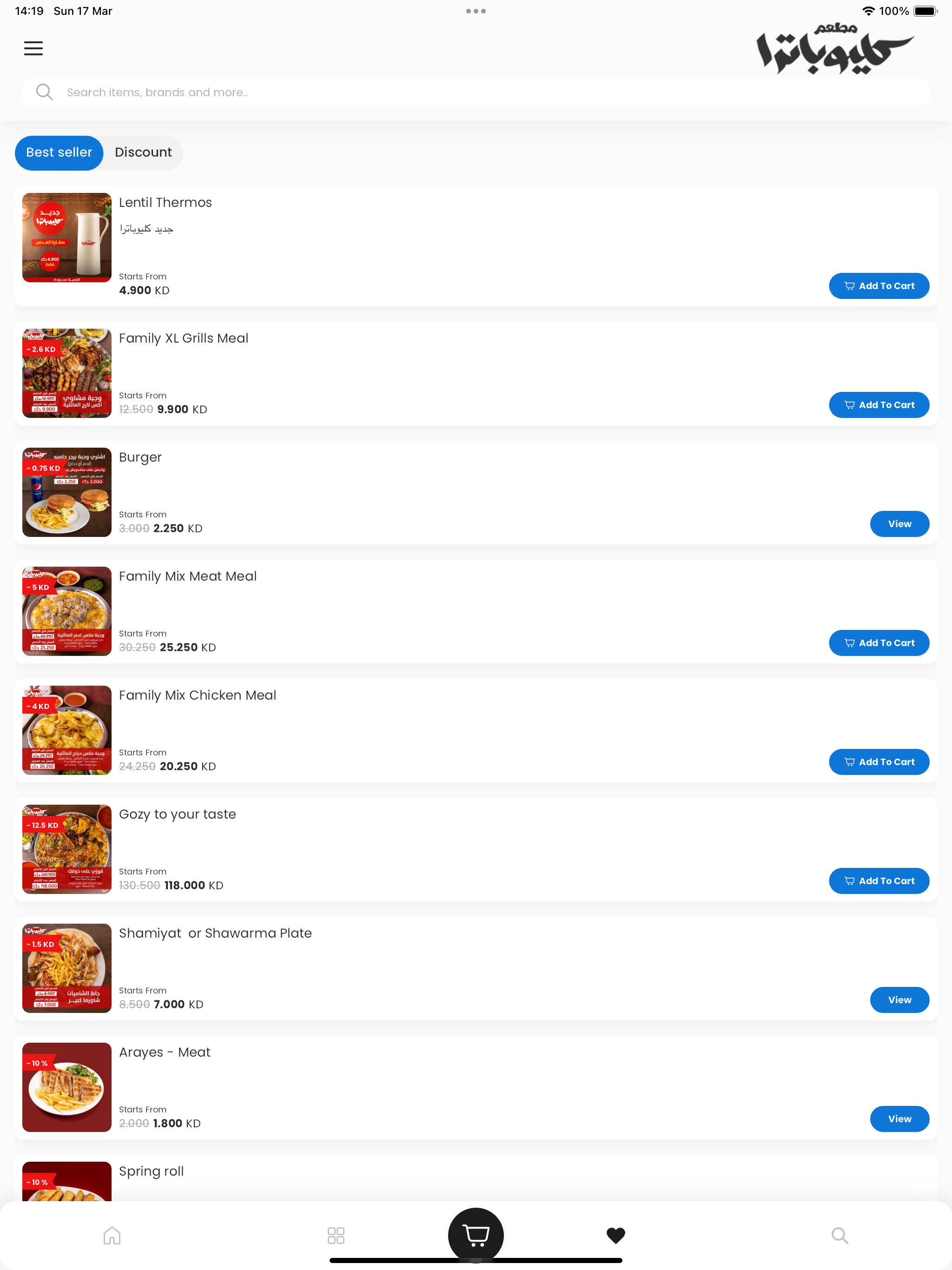 Foodsisters